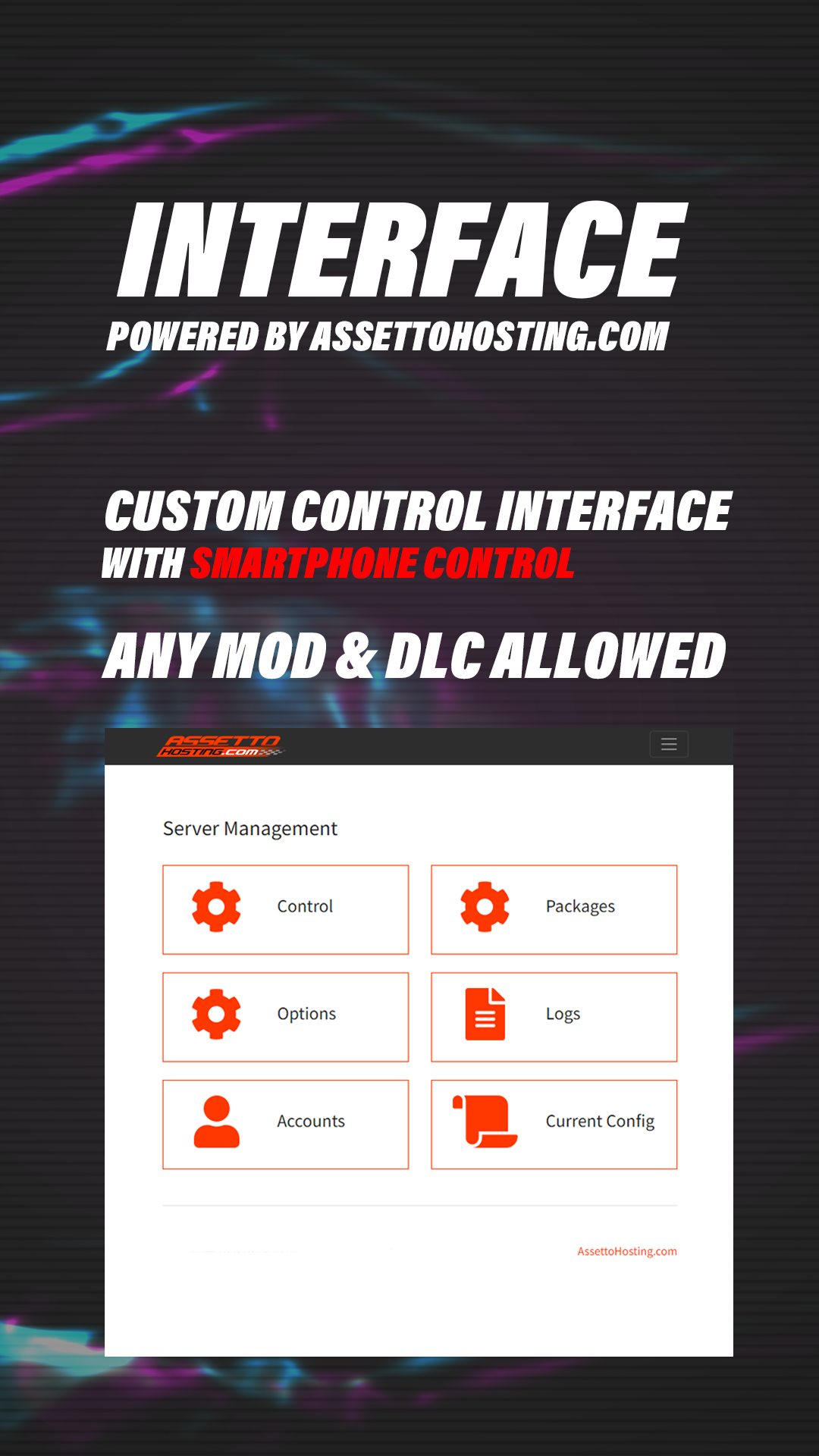 Dedicated Interface